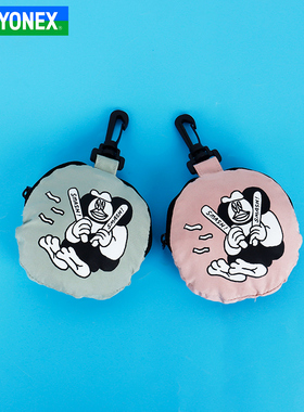 YONEX尤尼克斯手提收纳包单肩收纳袋子可折叠小包BA328