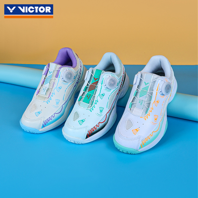 VICTOR威克多羽毛球鞋胜利儿童款全面型防滑耐磨舒适透气A170IIJR