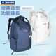 VICTOR威克多羽毛球包胜利手提多功能独立鞋 仓便携双肩背包BR3052