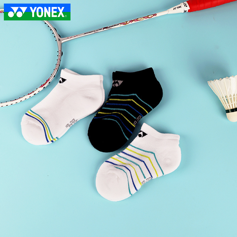 尤尼克斯YONEX网羽毛球袜子毛巾底吸汗透气19179JEX