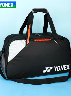 YONEX尤尼克斯羽毛球包独立鞋仓运动多功能大容量波士顿BA52511CR