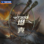 VICTOR威克多羽毛球拍胜利碳素超轻高磅进攻单拍坦克突击TK T300