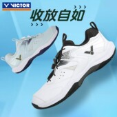 VICTOR威克多羽毛球鞋 P9200CLS 胜利男女防滑透气稳定减震运动鞋