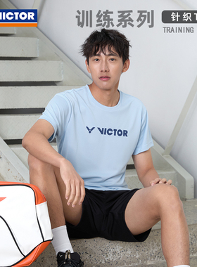 VICTOR威克多羽毛球服胜利26新款男女款舒适透气运动T恤T-65012
