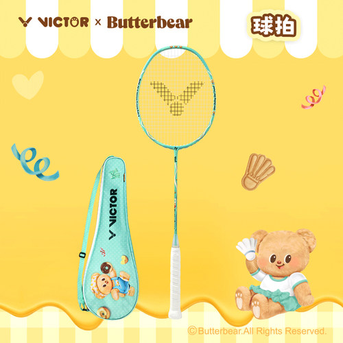 VICTOR威克多联名羽毛球拍