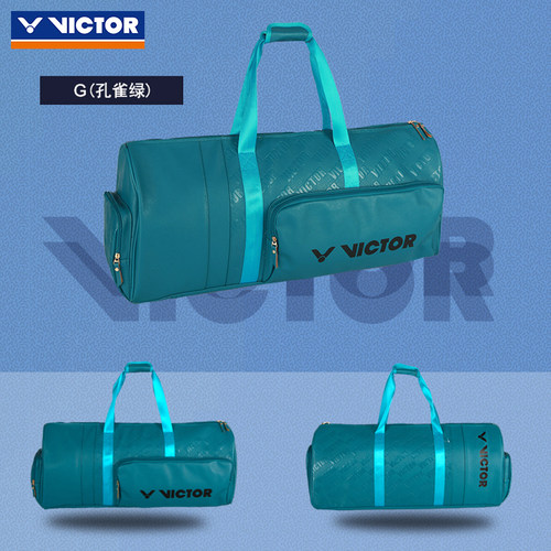 胜利羽毛球包矩形单肩手提拍包