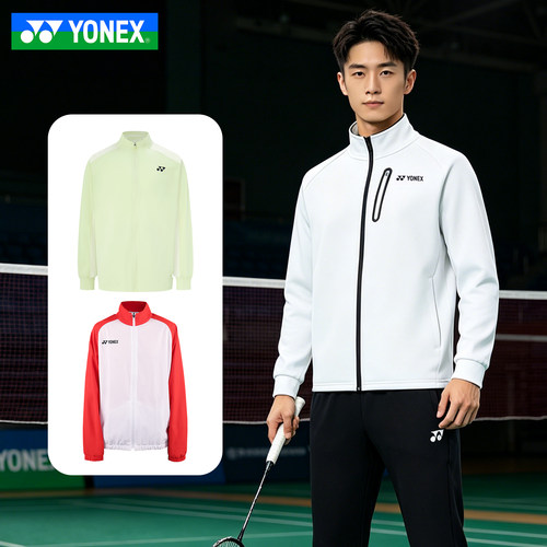 YONEX尤尼克斯羽毛球服yy男女网球运动训练上衣外套1501125BCR