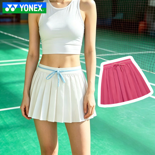 YONEX尤尼克斯女生羽毛球服装yy女士学生运动短裙2208226BCR