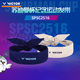 VICTOR威克多胜利胶囊CPS系列羽毛球运动发带吸汗头带SPSC2516