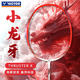 VICTOR威克多羽毛球拍胜利碳素进攻拍TK龙牙之刃RYUGA II二代TD