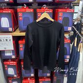 日本采购优衣库儿童秋冬保暖内衣裤 发热衣HEATTECH极暖 超级暖