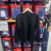 日本现买采购优衣库儿童秋冬保暖内衣裤发热衣HEATTECH日本