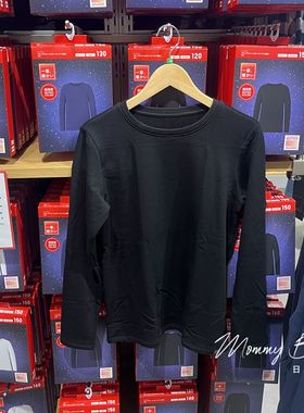 日本现买采购优衣库儿童秋冬保暖内衣裤发热衣HEATTECH日本