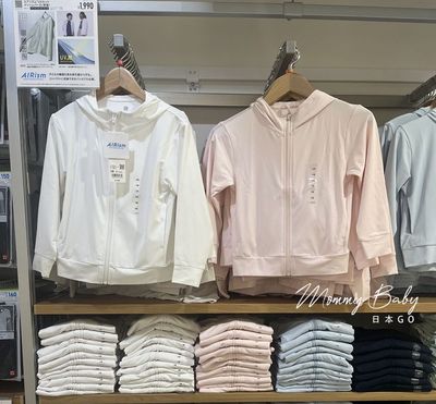 优衣库日本代购upf40包邮防晒衣