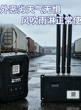 LoRa电子智能锁远程开锁