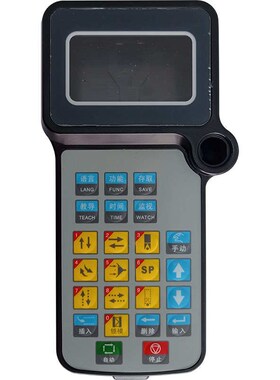 拍前询价屏朗内按键屏皮套连线8伯寸红色外壳特华成外Z显示屏议价