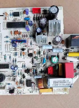 拍前询价美的空调KFR-26G/BP2DN1Y-J(2)(7022XC-FCH)U.ZD 1712议