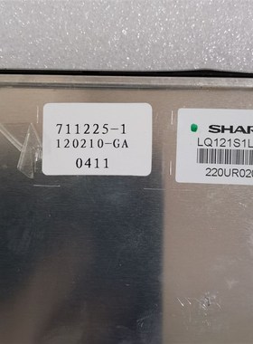 拍前询价原装现货出售显示屏 LQ121CS1LG81 拍前请联系客服确议价