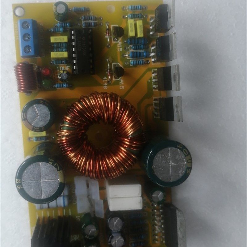 拍前询价直流12V立体s声4766+5532前级音调一体板议价