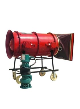 拍前询价BcGP-200煤矿用高倍数泡沫灭火装置 移动式BGP-200泡议价