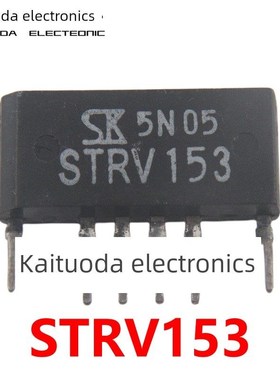 拍前询价原装拆机 STRV153 STRV152 ESTRV852 STRL472 空调电议价