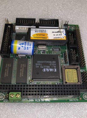 拍前询价bUT4000C  研祥工控104-1541CLDN(B) VER:B5 配内存 议价