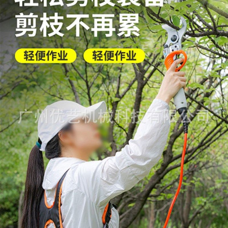 拍前询价舒畅专用园林果树修枝剪背负式4.5cm可加加长Z杆剪枝议价