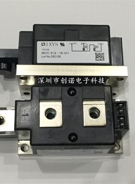 拍前询价直拍MCC312-16IO1 MDD312-16N1 MCD31N2-14I01 MCC255议