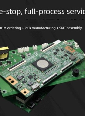 拍前询价原装 DS1302N+ DIPC-8 三线串行带涓流充电 实时时钟议价