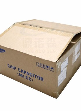 拍前询价贴片电容08i05 476M 47UF 6.3V 10V 2012 X5R 10% M议