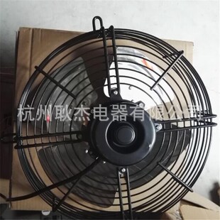 拍前询价冷干机电机 YYF94-30/4单相电容运转N异步电动机90W 2议