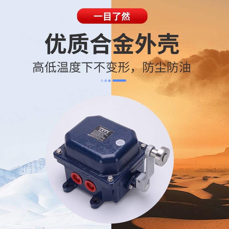 拍前询价重型限位开关T4D.TA064-12y-2512-2 01/11y TU2A067-0议