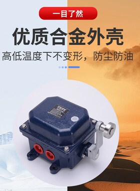 拍前询价重型限位开关T4D.TA064-12y-2512-2 01/11y TU2A067-0议