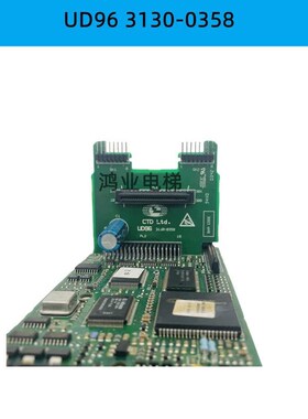 拍前询价艾默c生CT变频器UD96 3130-0358 UD-90A ISS 57004-02议
