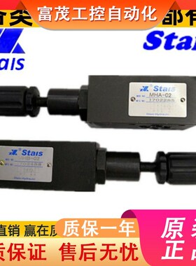 拍前询价STAI?加?MSlA MSB MHA MRV MRA MRB MCS - 02 03 04议