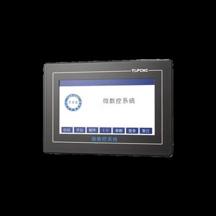 拍前询价M3A触摸屏控制器 二轴四轴y步J进电机伺服电机数控触议价