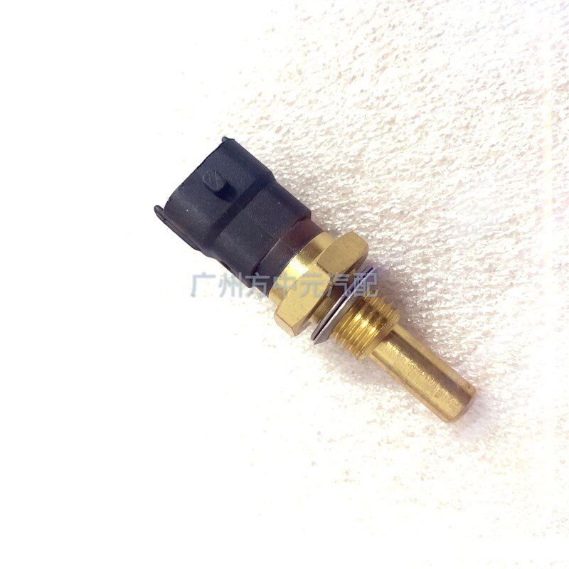 拍前询价新源65/75轮式挖掘机 t 新D柴发动机4D32YG30水温传感议