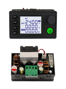 拍前询价7-e36V 150W恒压恒流充电模块SK150Pro数控升降压直流议