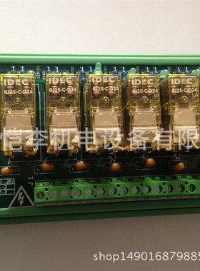 拍前询价浙大中控开关输n入端子板XP563-GPRLU XP562-GPRU议价