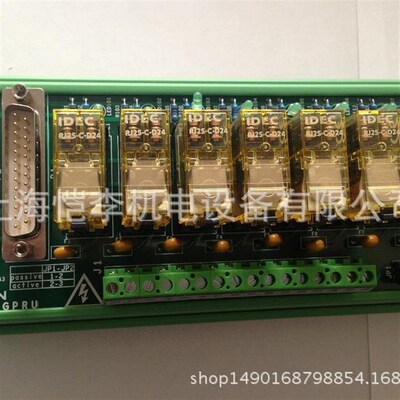 拍前询价浙大中控开关输n入端子板XP563-GPRLU XP562-GPRU议价