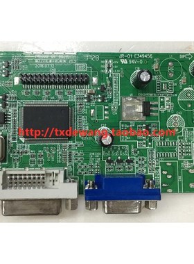 拍前询价ifound FD400H+ M24x88C驱动板 主板 900-00-00211 M2议