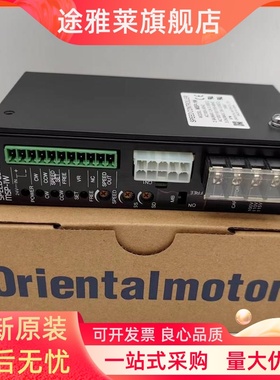 拍前询价东方马达线路板控制驱动器TMxP-1 ES01 ES02 MSP-1W M议