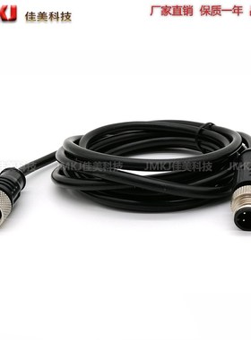 拍前询价M12连接线 C1D5-2 C1D5-3 CB1D5-5  CID5-2P CID5-3P 议