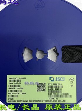 拍前询价长电长晶1N4148W 1n4148ws 1n414J8wt丝印T4 SOD123 3议