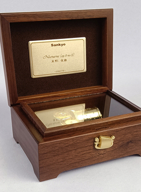 日本sankyo八音盒木质八音乐盒天空之城生日礼物女生复古千与千寻