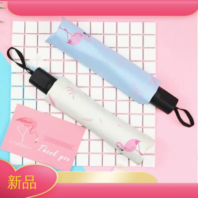 武士傘中國風劍把風刀把傘長柄防曬太陽傘動漫COPY劍柄雨傘在類目 居家日用, 傘/雨具/防雨/防潮, 傘中 - 來自Buy2taobao.com提供專業的淘寶代購服務