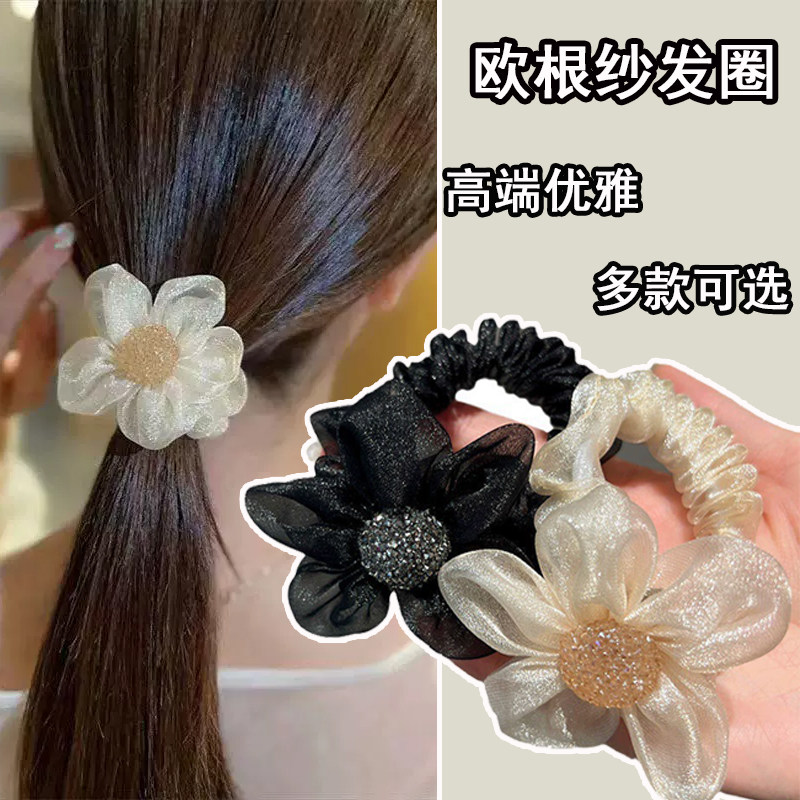 欧根纱太阳花发圈优雅高级头绳百搭网纱绑马尾大肠圈皮筋发绳发饰