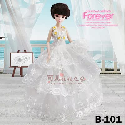 可儿六分娃娃小布珍妮momoko30厘米衣服饰漂亮的宫廷礼裙时尚婚纱