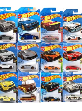 满59包邮2019批次风火轮火辣小跑车保时捷合金车玩具男孩轨道车