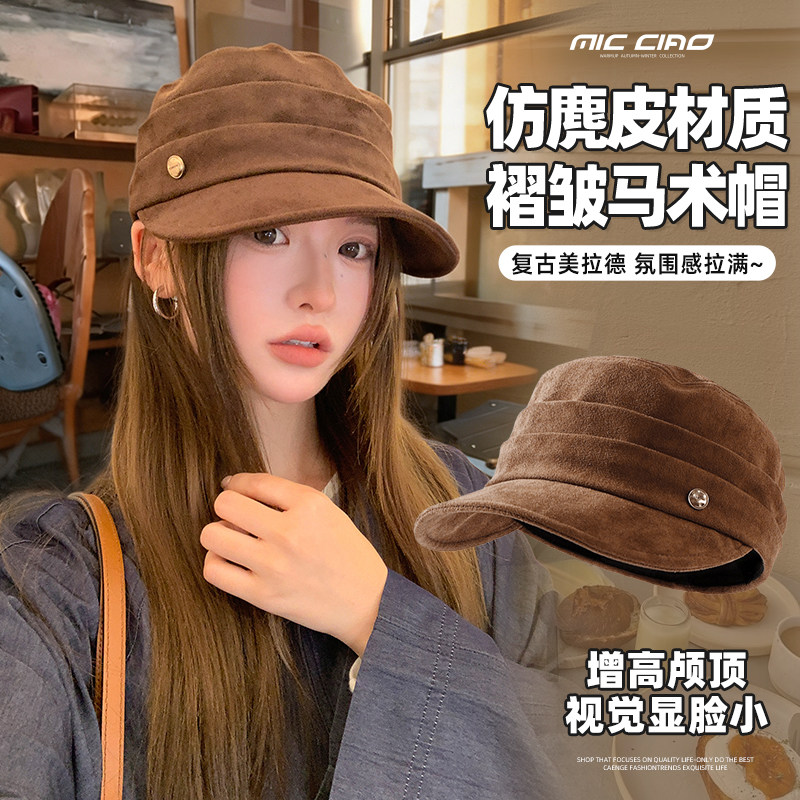 大头围褶皱马术帽女显脸小百搭图片